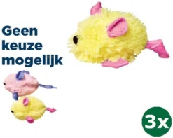 Kong Kat Kitten Muis 3x 5x3x10 Cm