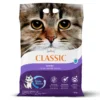 14kg Met Lavendelgeur Extreme Classic Kattenbakvulling